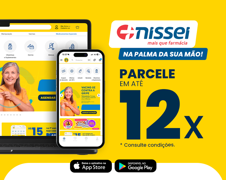 Imagem Carousel