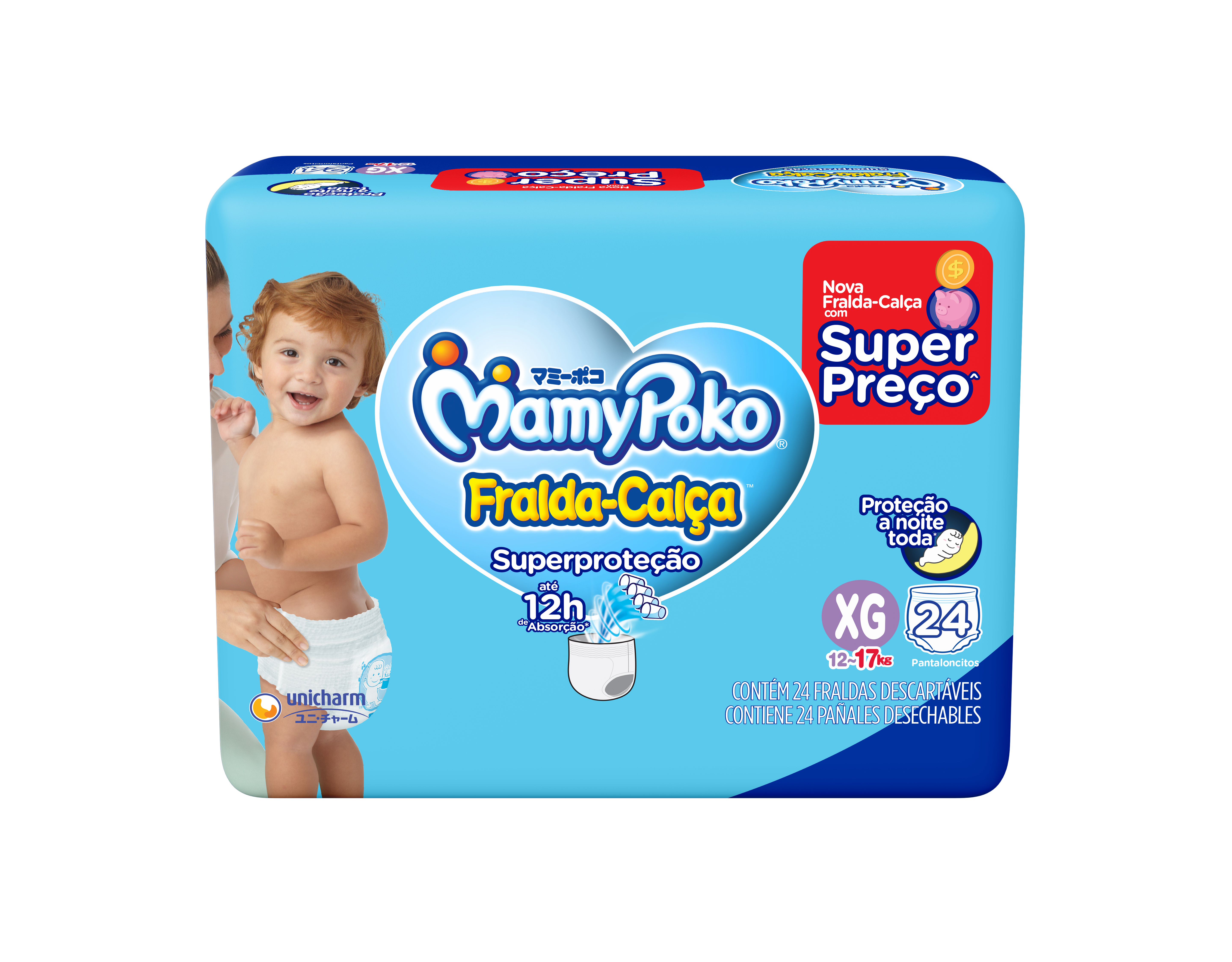 Imagem do produto